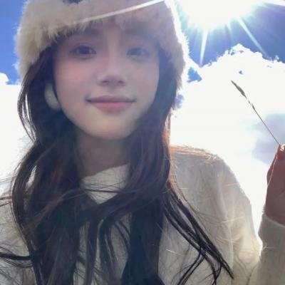 爆音少女!! 封面