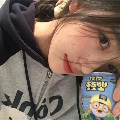 射雕英雄传之东邪西毒 封面